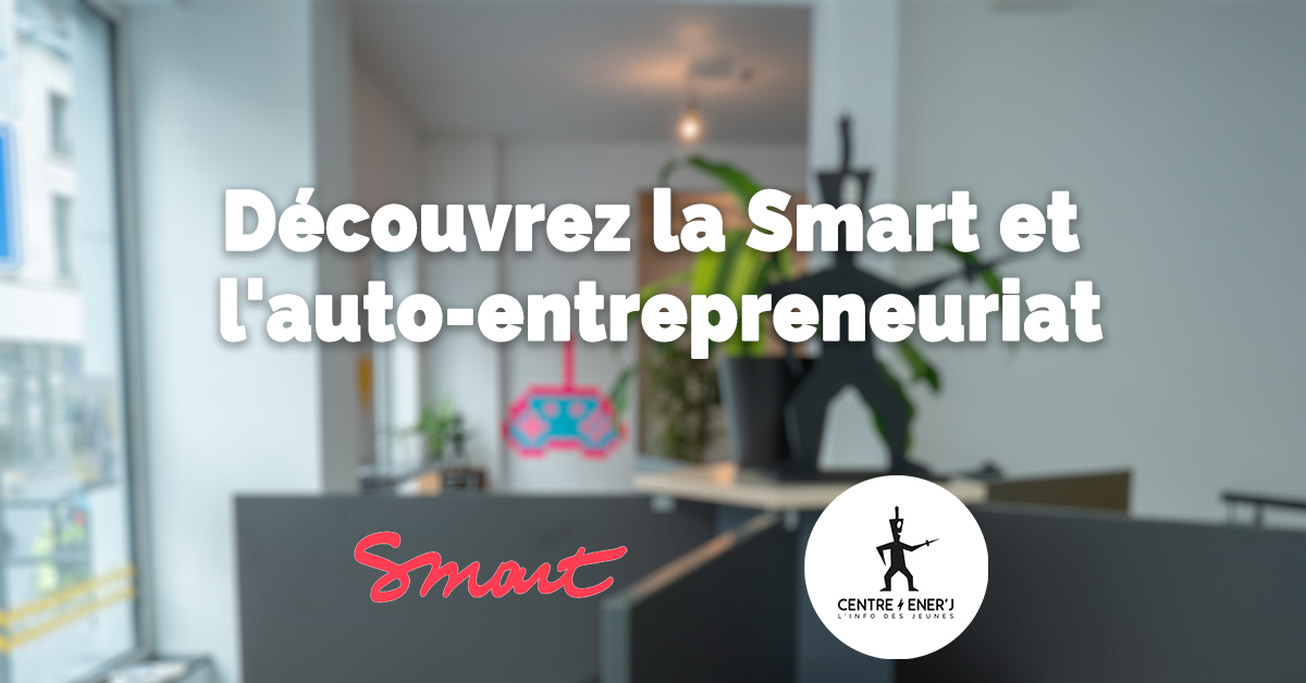Vignette atelier smart