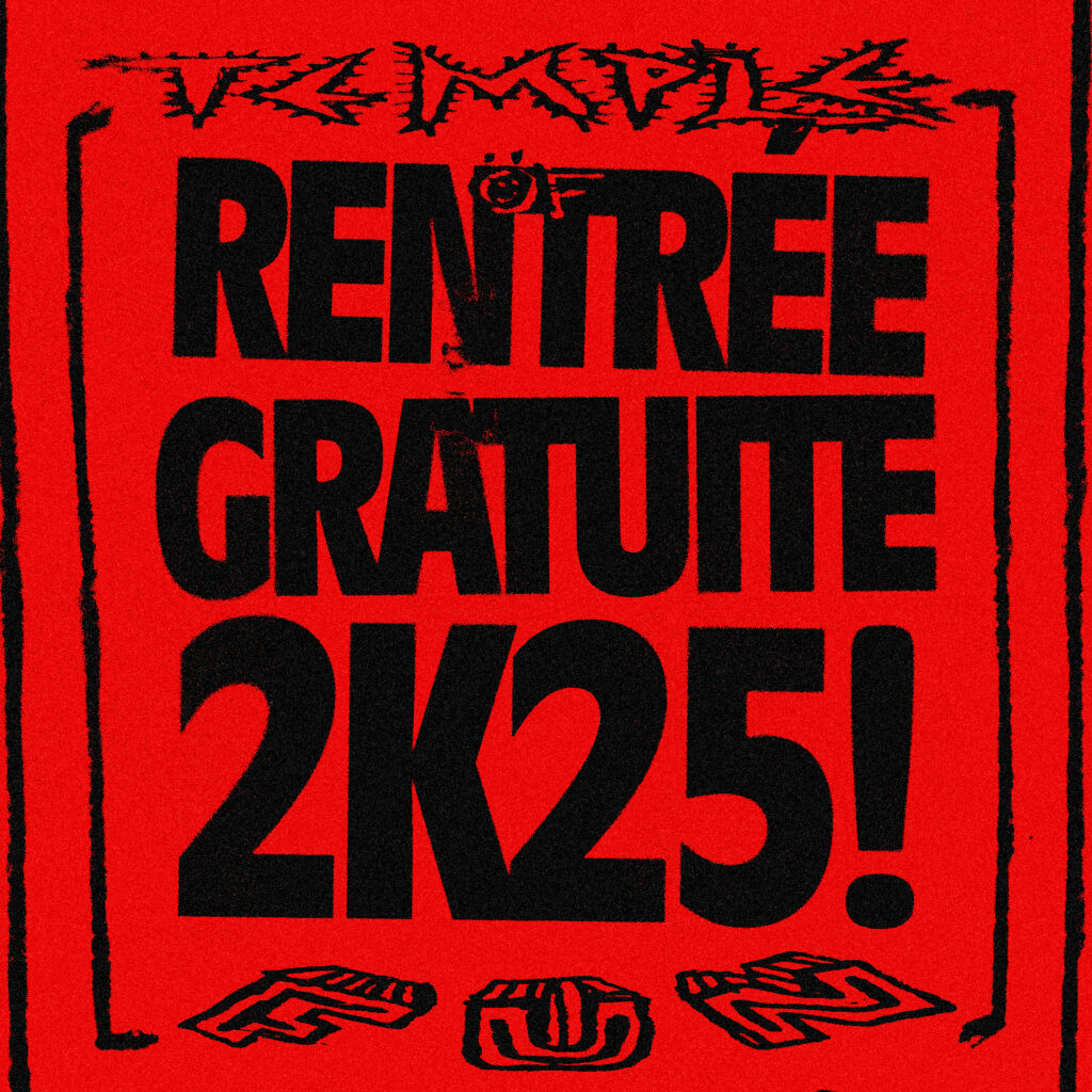 Rentrée Gratuite 2K25