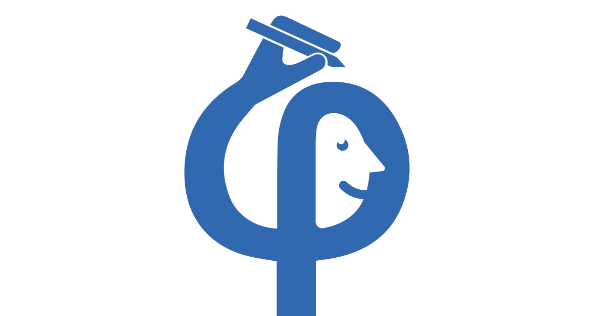 Jean Meslier, curé et athée || Formation Ouverte en Philosophie