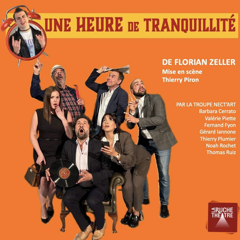 Une heure de tranquillité