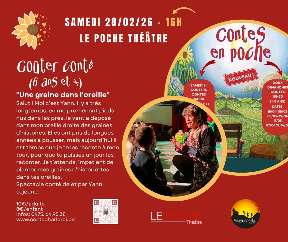 Une graine dans l'oreille