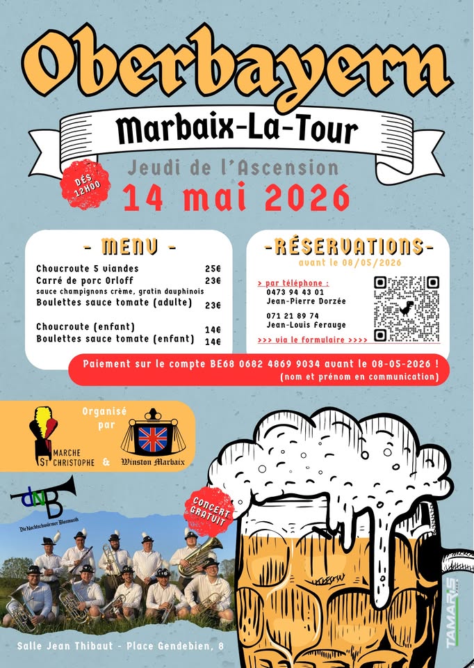 Event banner