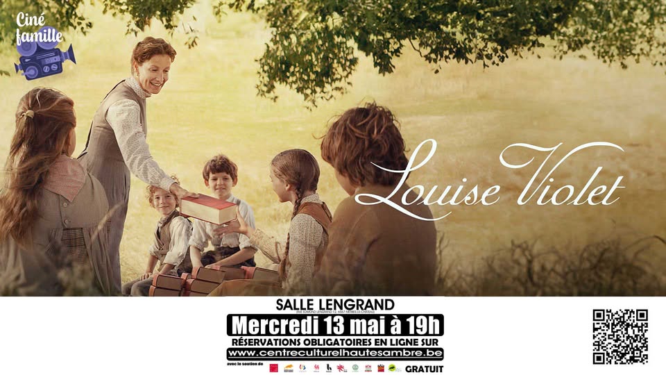 Event banner