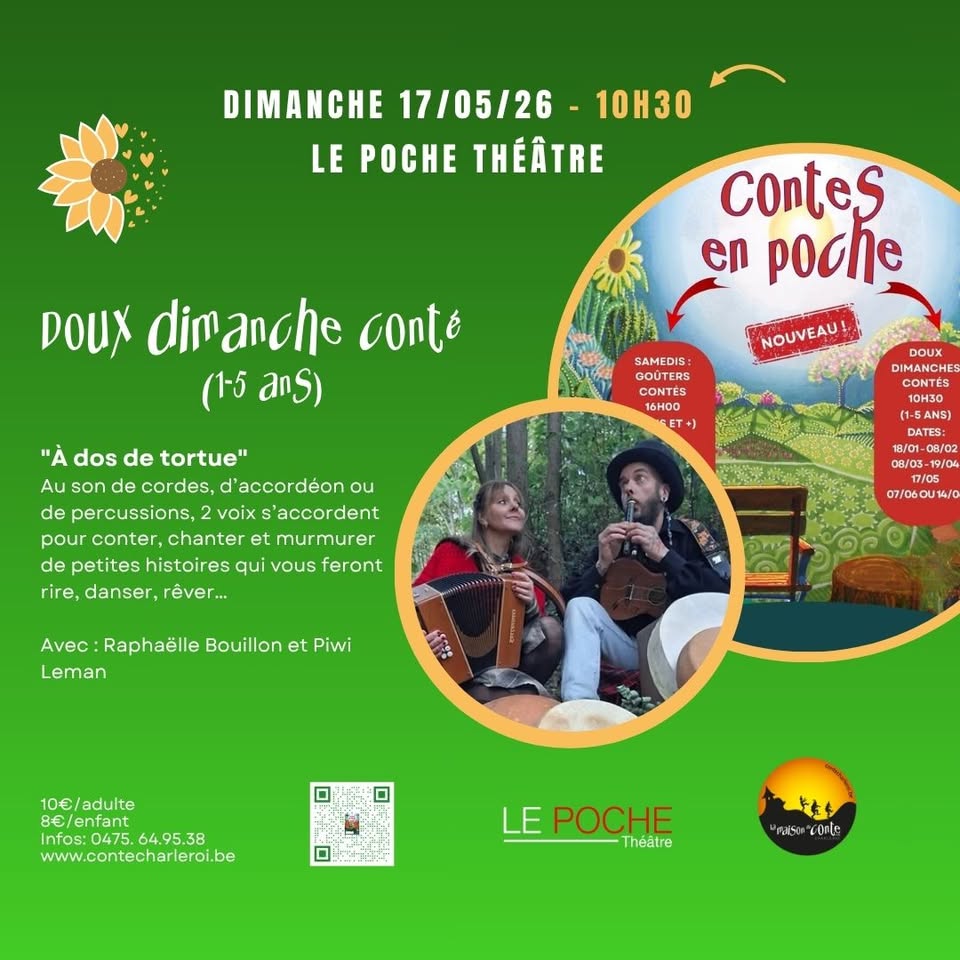 Event banner