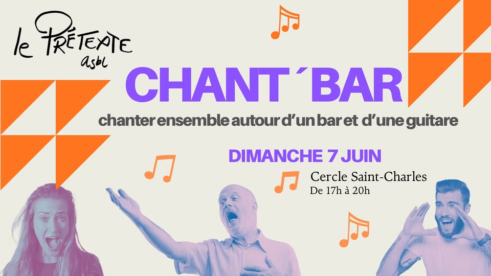 Event banner