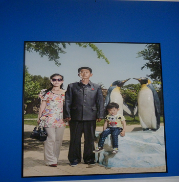 Famille au zoo de Pyongyang.