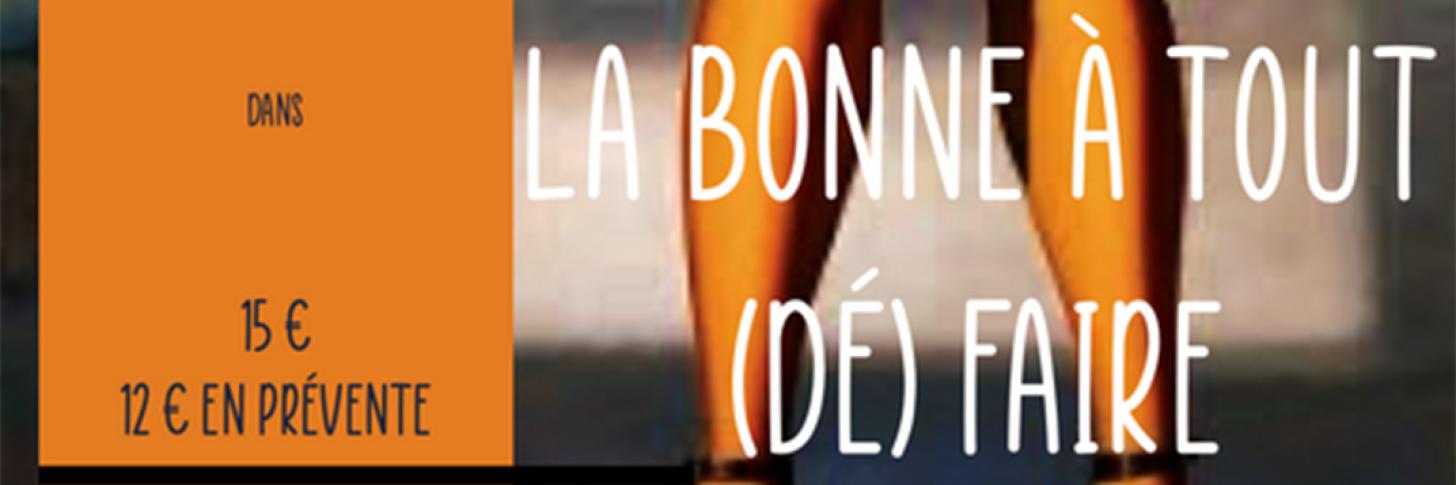 bannière