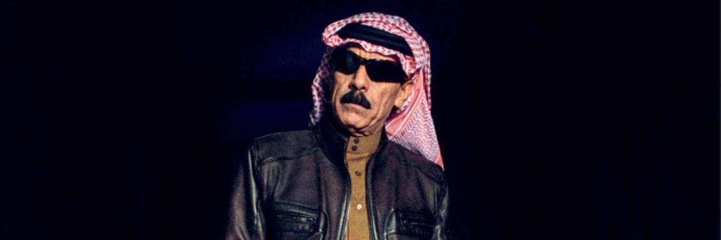 Omar Souleyman