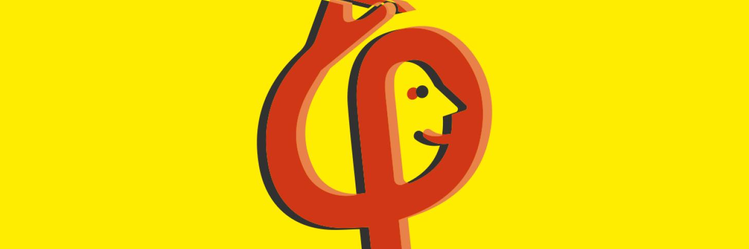 Doit-on craindre les théories complotistes ? || Formation Ouverte en Philosophie (partie 2)