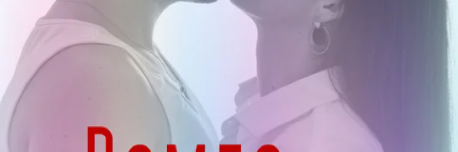 Roméo, Juliette et nous