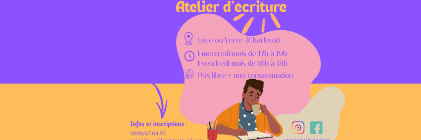 Et si on croisait nos mots ? 
