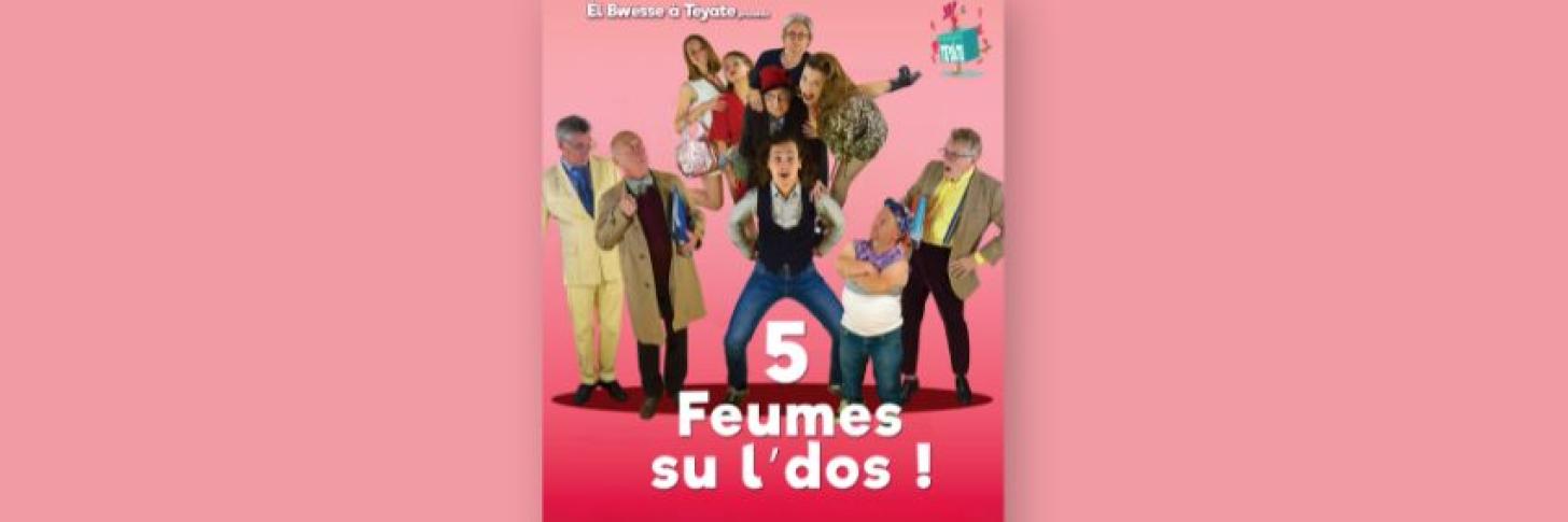 image bannière