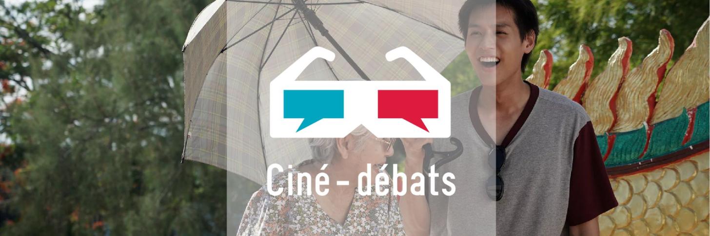 How to make millions before grandma dies || Ciné-débats