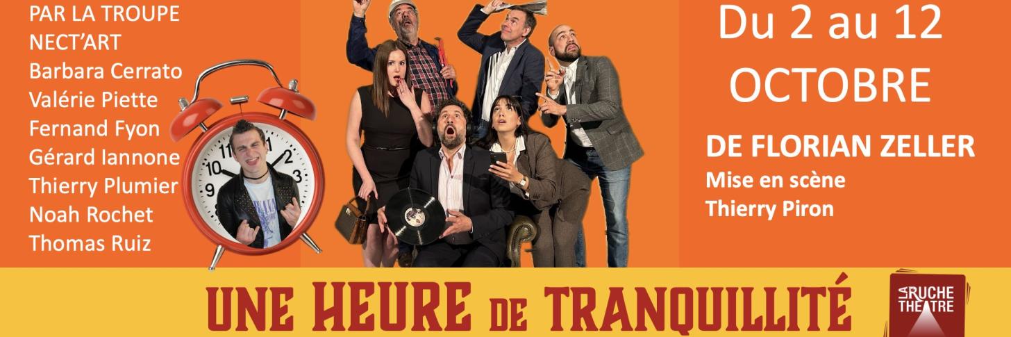 Une heure de tranquillité