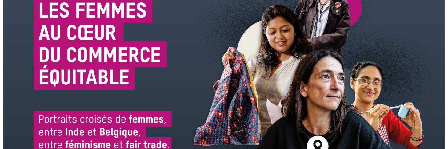 Expo#32 « Les femmes au cœur du commerce équitable »