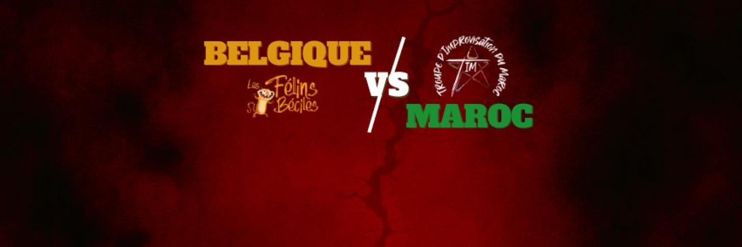 Banni&egrave;re_impro