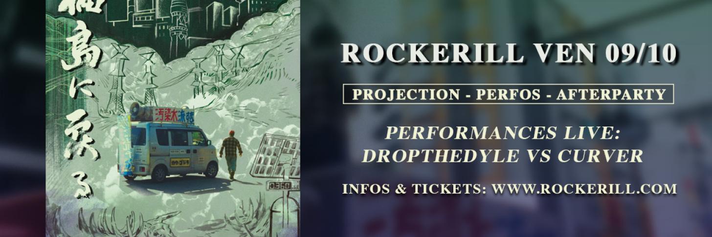 Rockerill