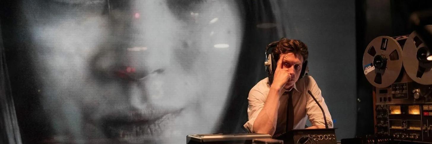 Cin&eacute; musique session &ndash; Broken English + Concert de Vilain Tigre