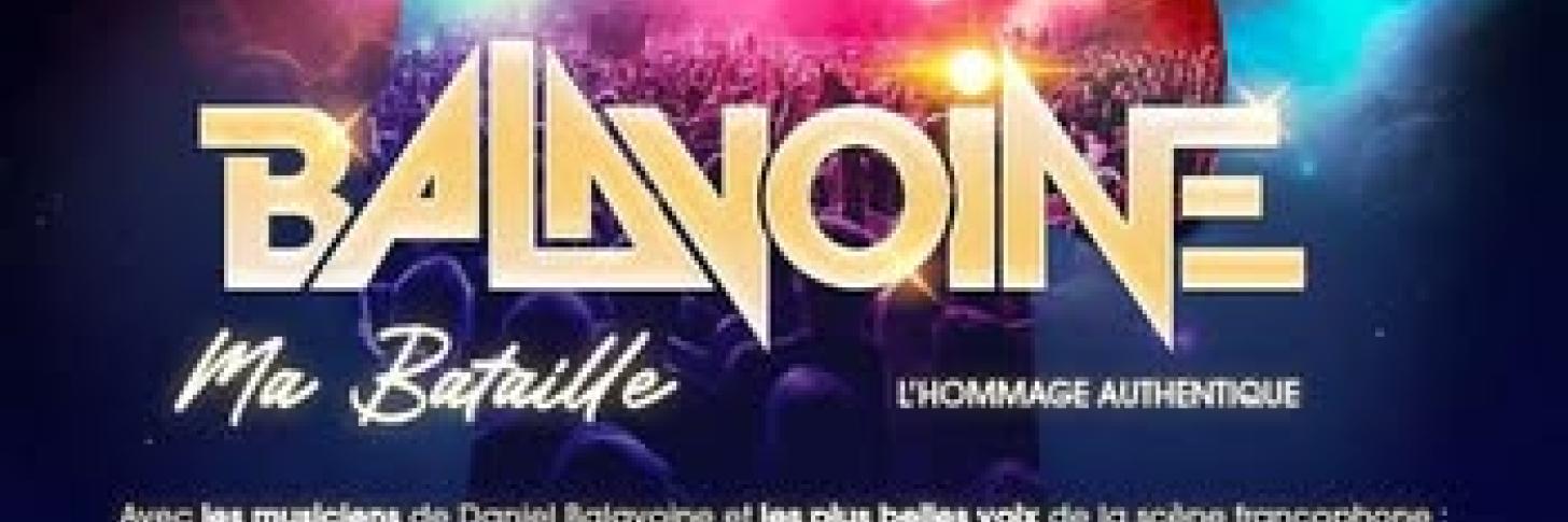 Event banner