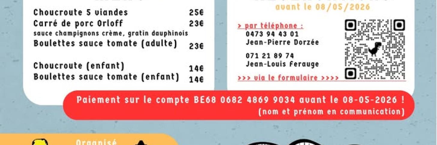 Event banner