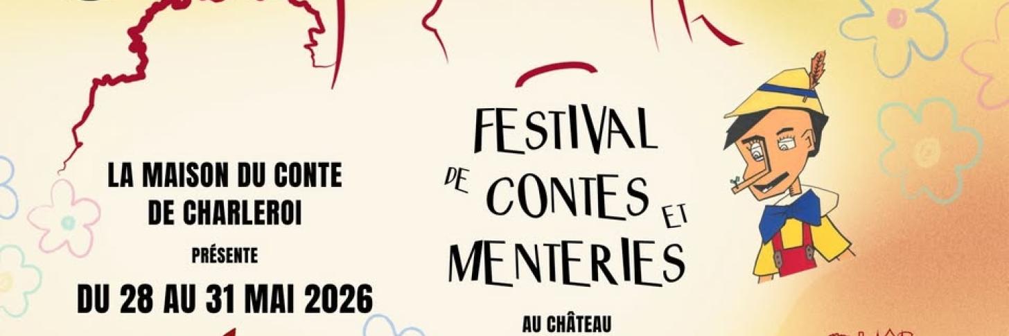 Event banner