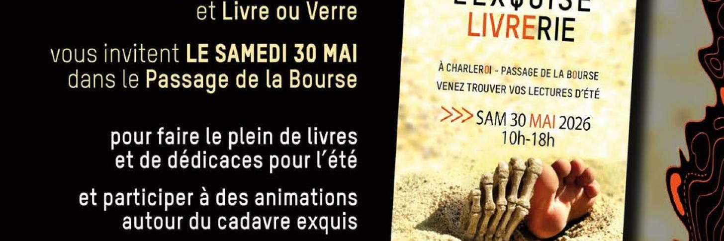 Event banner