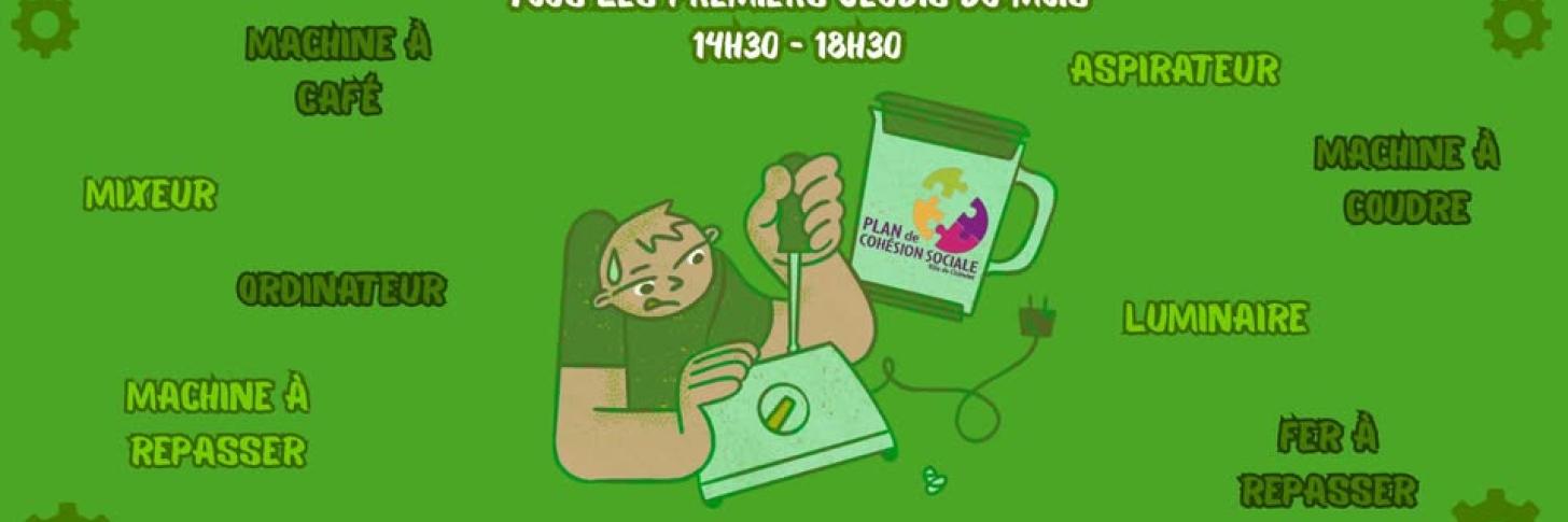 Event banner