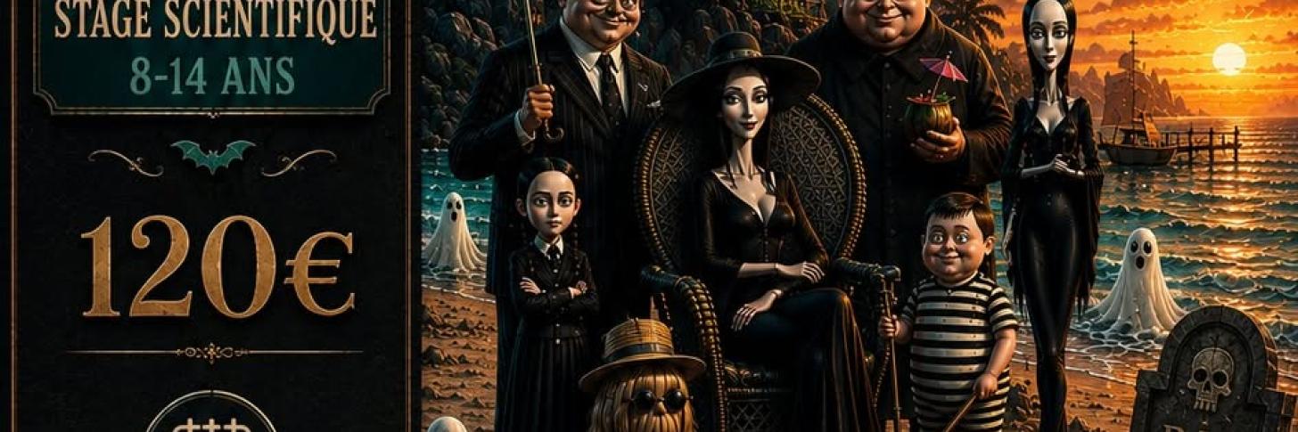 Event banner