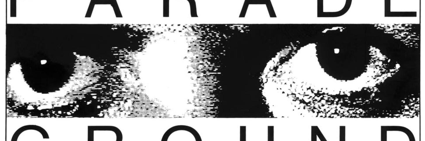 Event banner