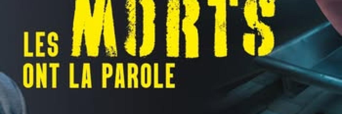 Event banner