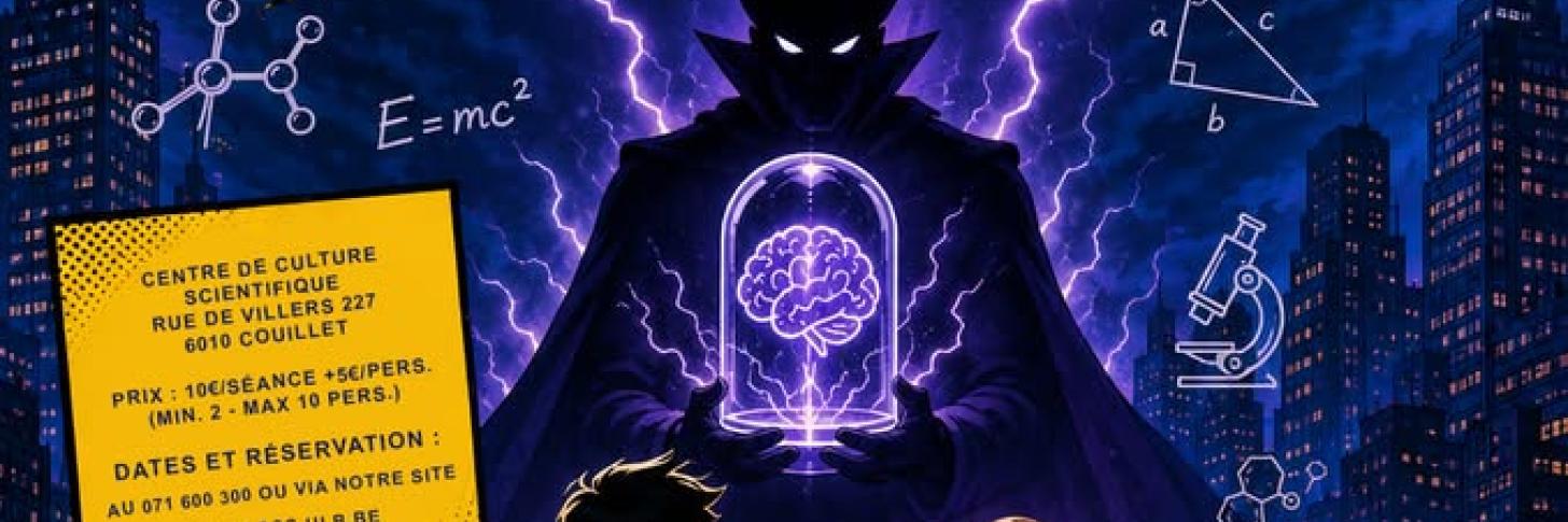Event banner