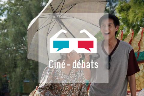 How to make millions before grandma dies || Ciné-débats
