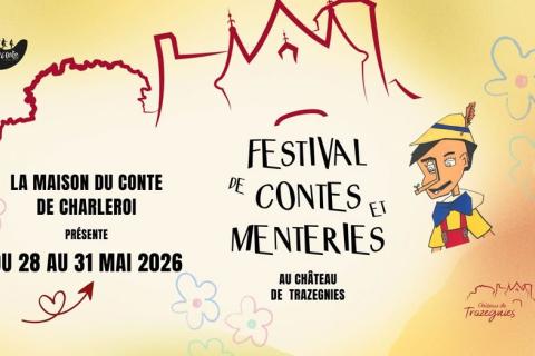 Event banner