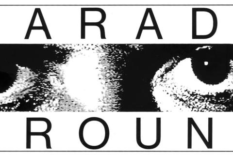 Event banner