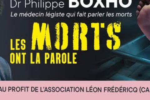Event banner